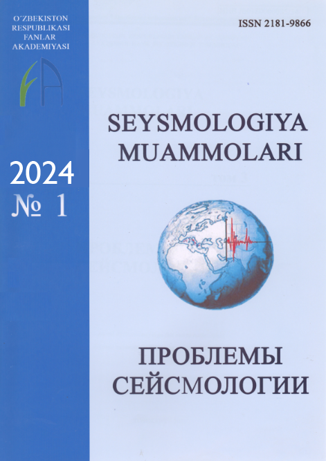 SEYSMOLOGIYA MUAMMOLARI