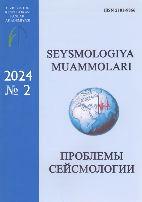 SEYSMOLOGIYA MUAMMOLARI
