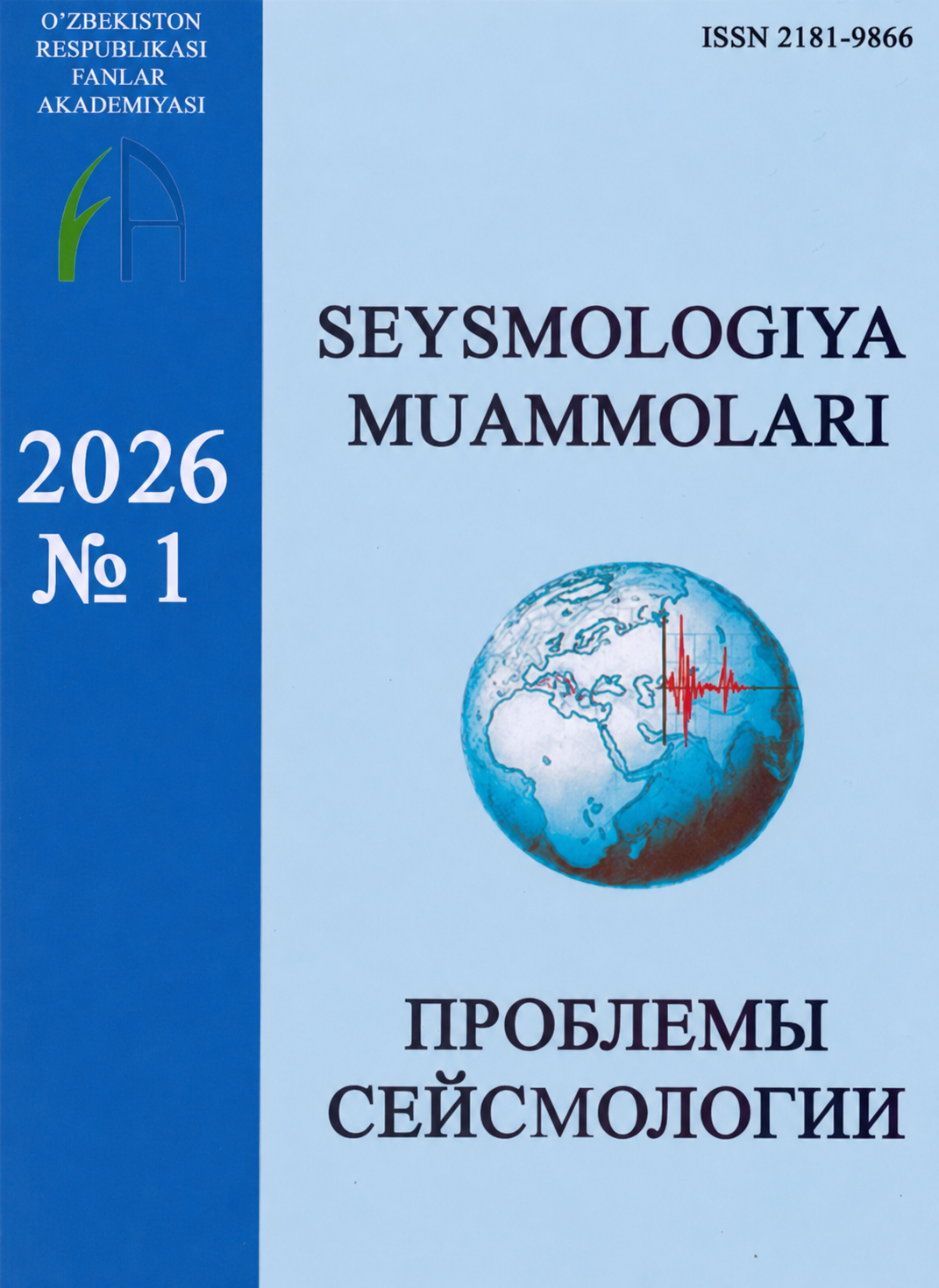 SEYSMOLOGIYA MUAMMOLARI